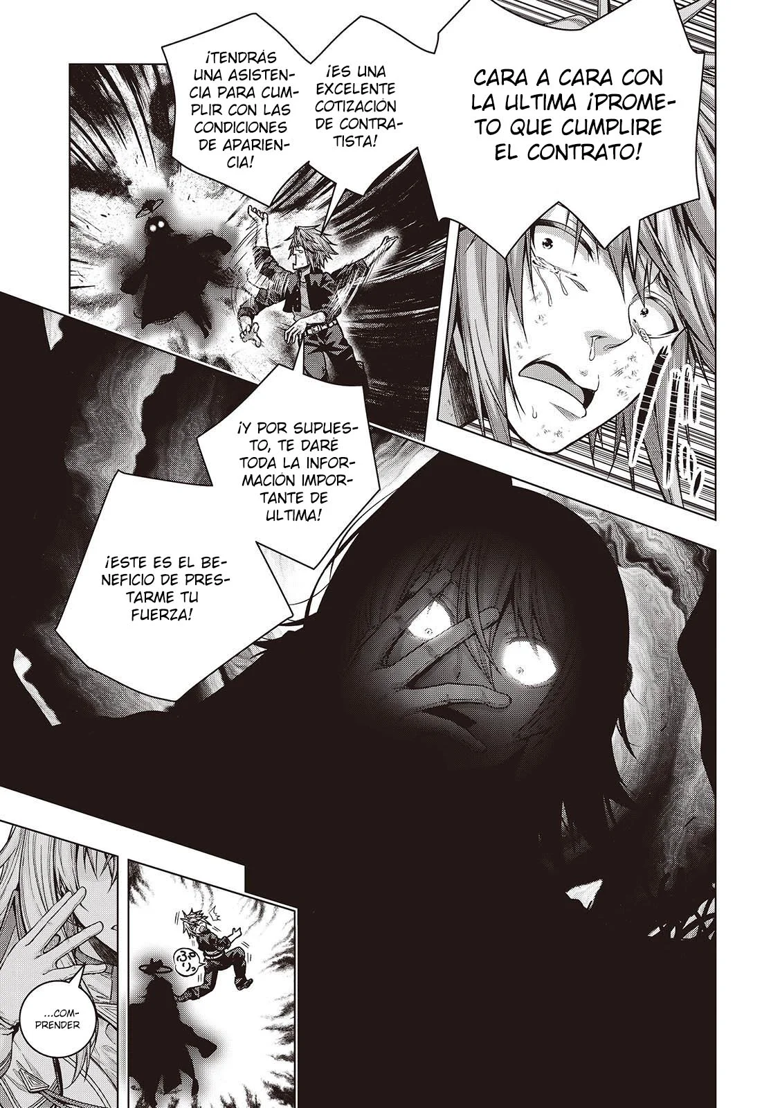 Tutorial ga Hajimeru Mae ni: Boss Kyaratachi wo Hametsu Sasenai tame ni Ore ga Dekiru Ikutsu Kano Kato Capítulo 2 - Page 23