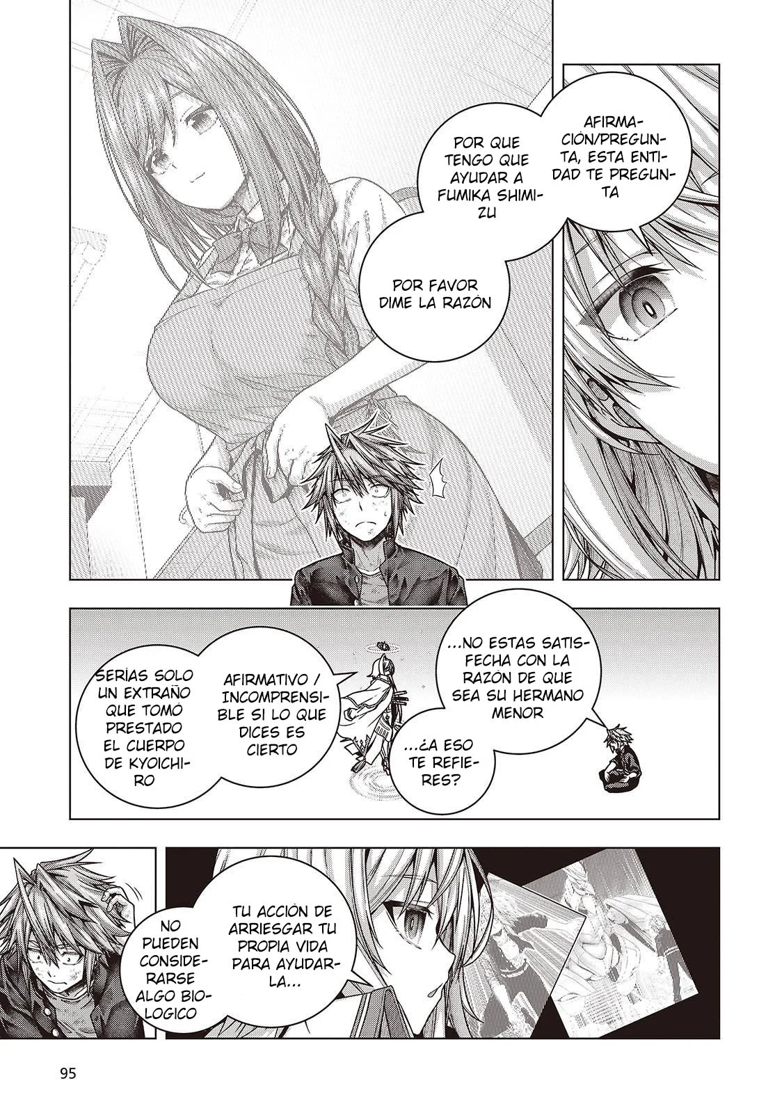Tutorial ga Hajimeru Mae ni: Boss Kyaratachi wo Hametsu Sasenai tame ni Ore ga Dekiru Ikutsu Kano Kato Capítulo 2 - Page 25