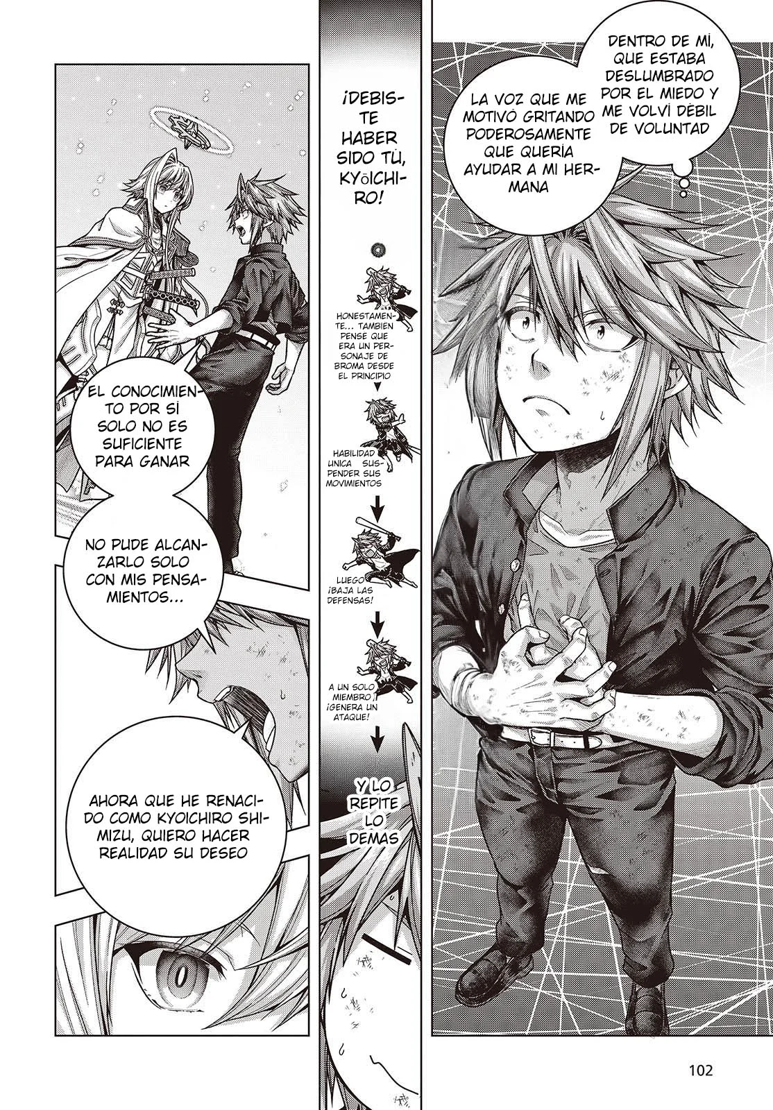 Tutorial ga Hajimeru Mae ni: Boss Kyaratachi wo Hametsu Sasenai tame ni Ore ga Dekiru Ikutsu Kano Kato Capítulo 2 - Page 31