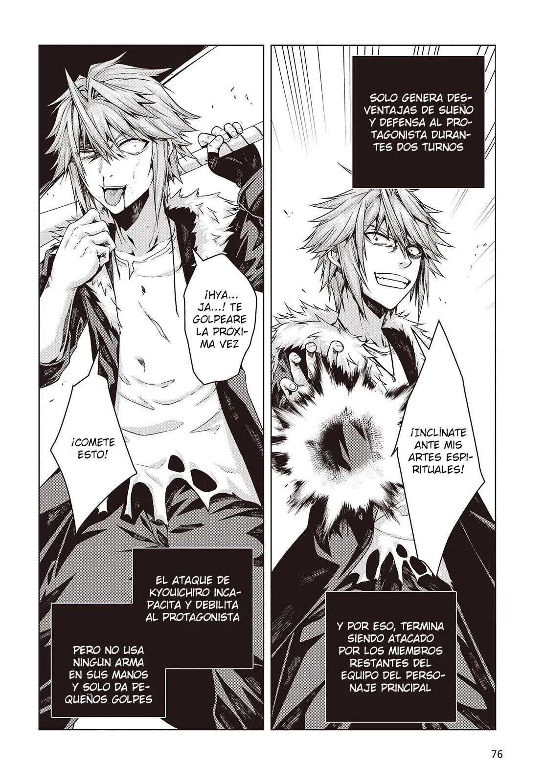 Tutorial ga Hajimeru Mae ni: Boss Kyaratachi wo Hametsu Sasenai tame ni Ore ga Dekiru Ikutsu Kano Kato Capítulo 2 - Page 6