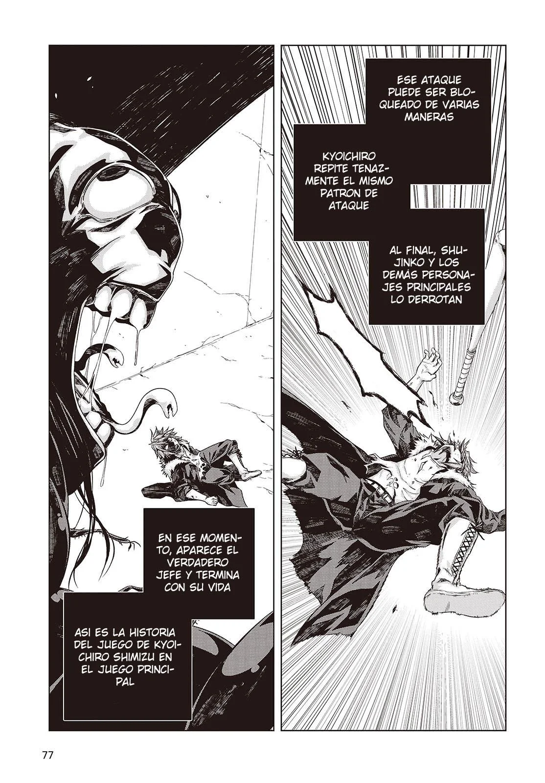 Tutorial ga Hajimeru Mae ni: Boss Kyaratachi wo Hametsu Sasenai tame ni Ore ga Dekiru Ikutsu Kano Kato Capítulo 2 - Page 7