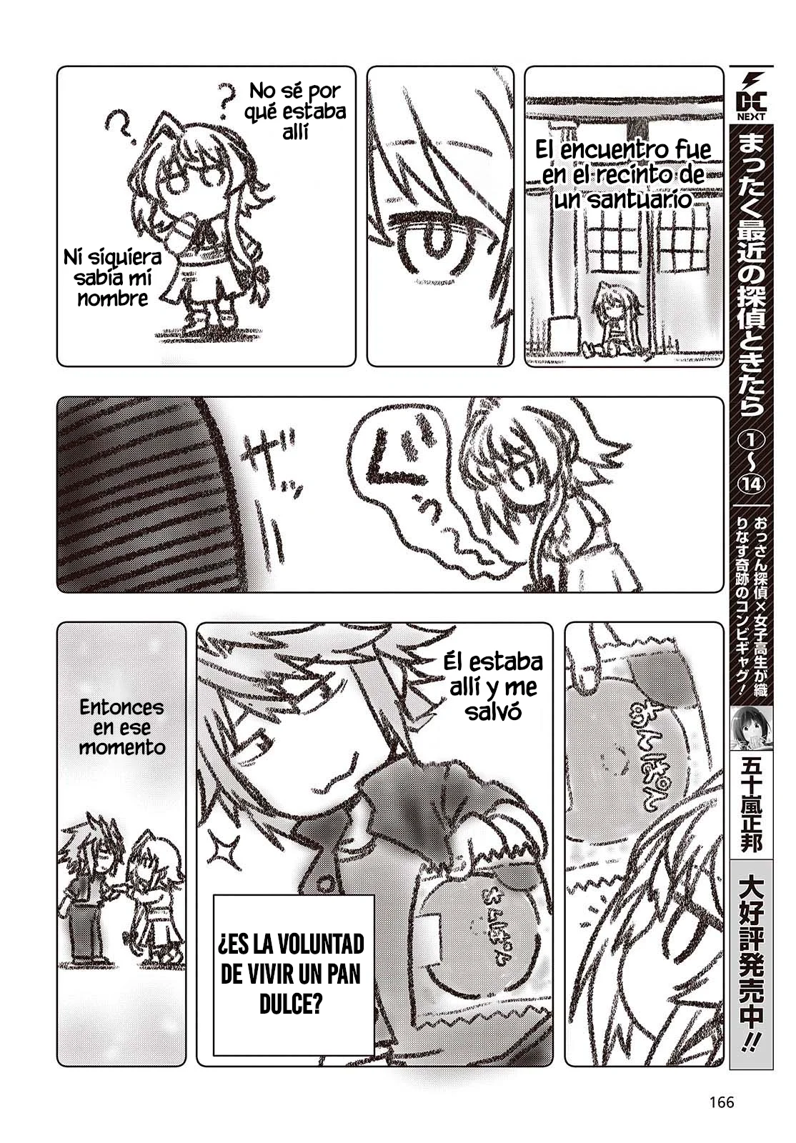 Tutorial ga Hajimeru Mae ni: Boss Kyaratachi wo Hametsu Sasenai tame ni Ore ga Dekiru Ikutsu Kano Kato Capítulo 3 - Page 10