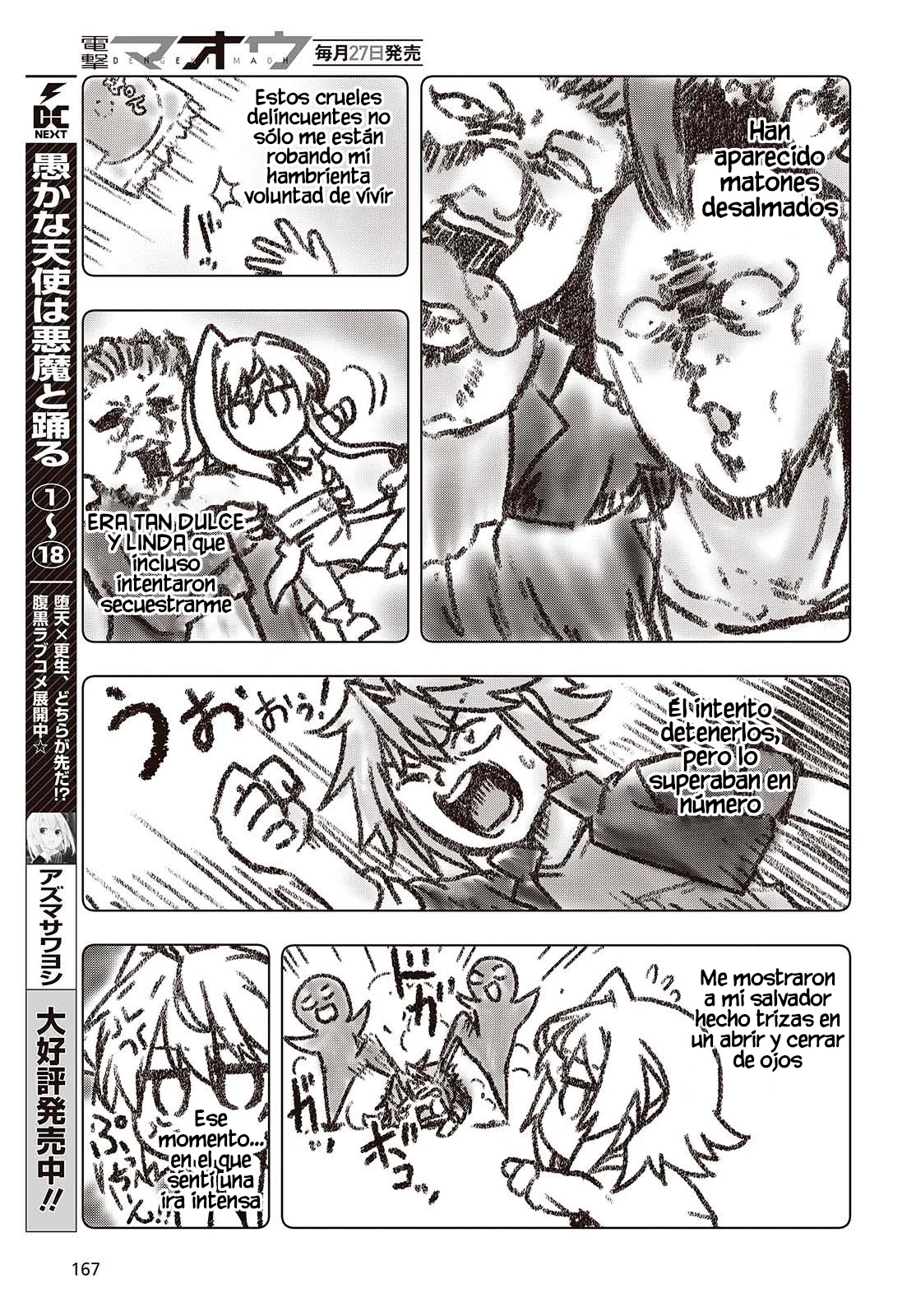 Tutorial ga Hajimeru Mae ni: Boss Kyaratachi wo Hametsu Sasenai tame ni Ore ga Dekiru Ikutsu Kano Kato Capítulo 3 - Page 11