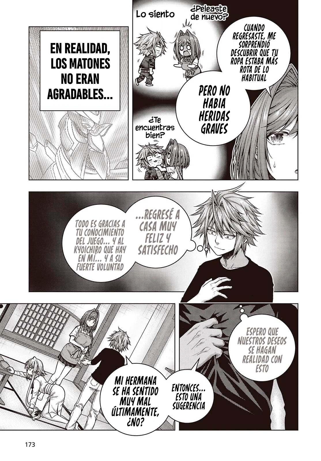 Tutorial ga Hajimeru Mae ni: Boss Kyaratachi wo Hametsu Sasenai tame ni Ore ga Dekiru Ikutsu Kano Kato Capítulo 3 - Page 17