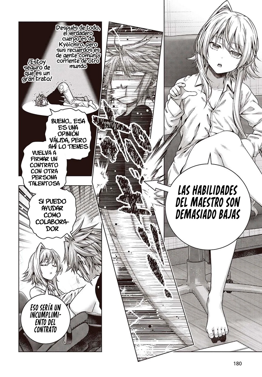 Tutorial ga Hajimeru Mae ni: Boss Kyaratachi wo Hametsu Sasenai tame ni Ore ga Dekiru Ikutsu Kano Kato Capítulo 3 - Page 24