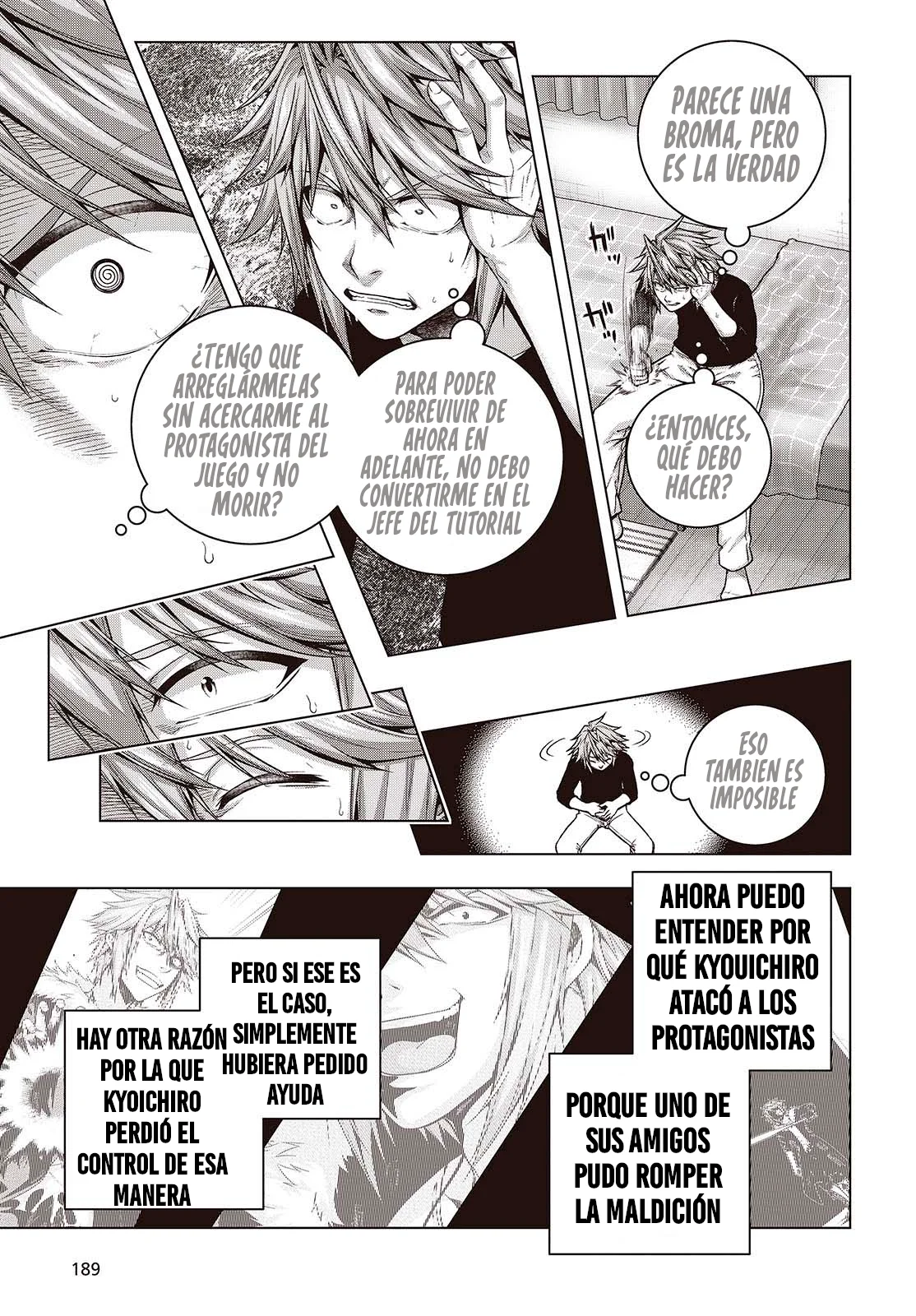 Tutorial ga Hajimeru Mae ni: Boss Kyaratachi wo Hametsu Sasenai tame ni Ore ga Dekiru Ikutsu Kano Kato Capítulo 3 - Page 33