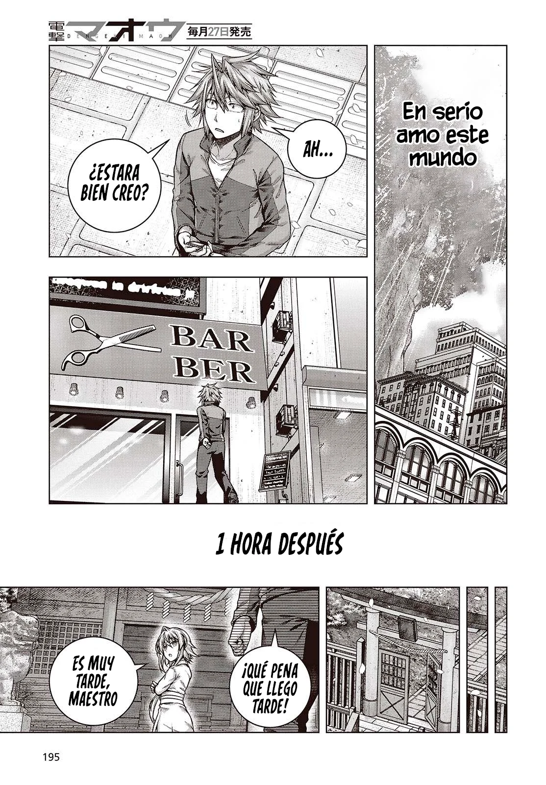 Tutorial ga Hajimeru Mae ni: Boss Kyaratachi wo Hametsu Sasenai tame ni Ore ga Dekiru Ikutsu Kano Kato Capítulo 3 - Page 39