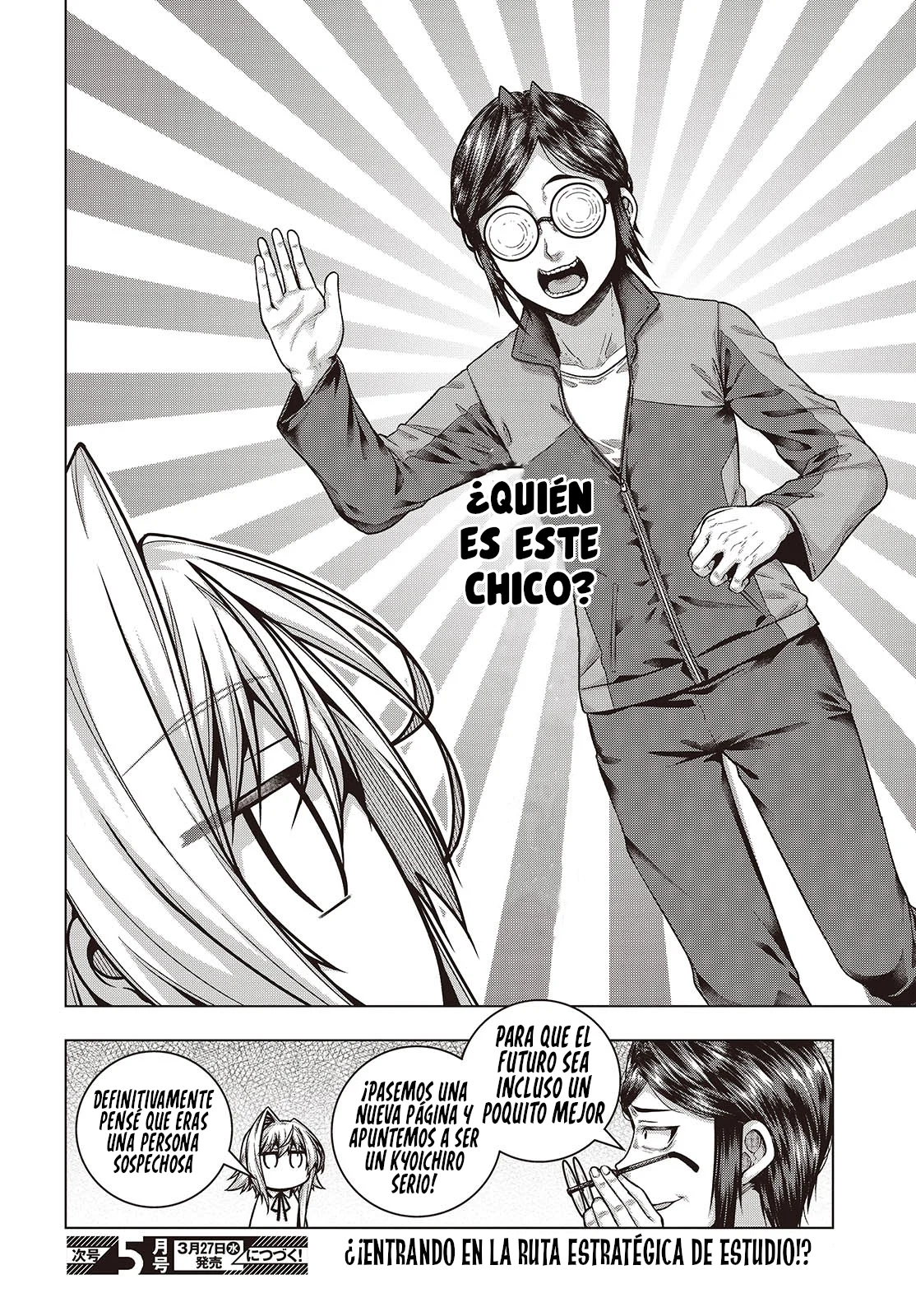Tutorial ga Hajimeru Mae ni: Boss Kyaratachi wo Hametsu Sasenai tame ni Ore ga Dekiru Ikutsu Kano Kato Capítulo 3 - Page 40