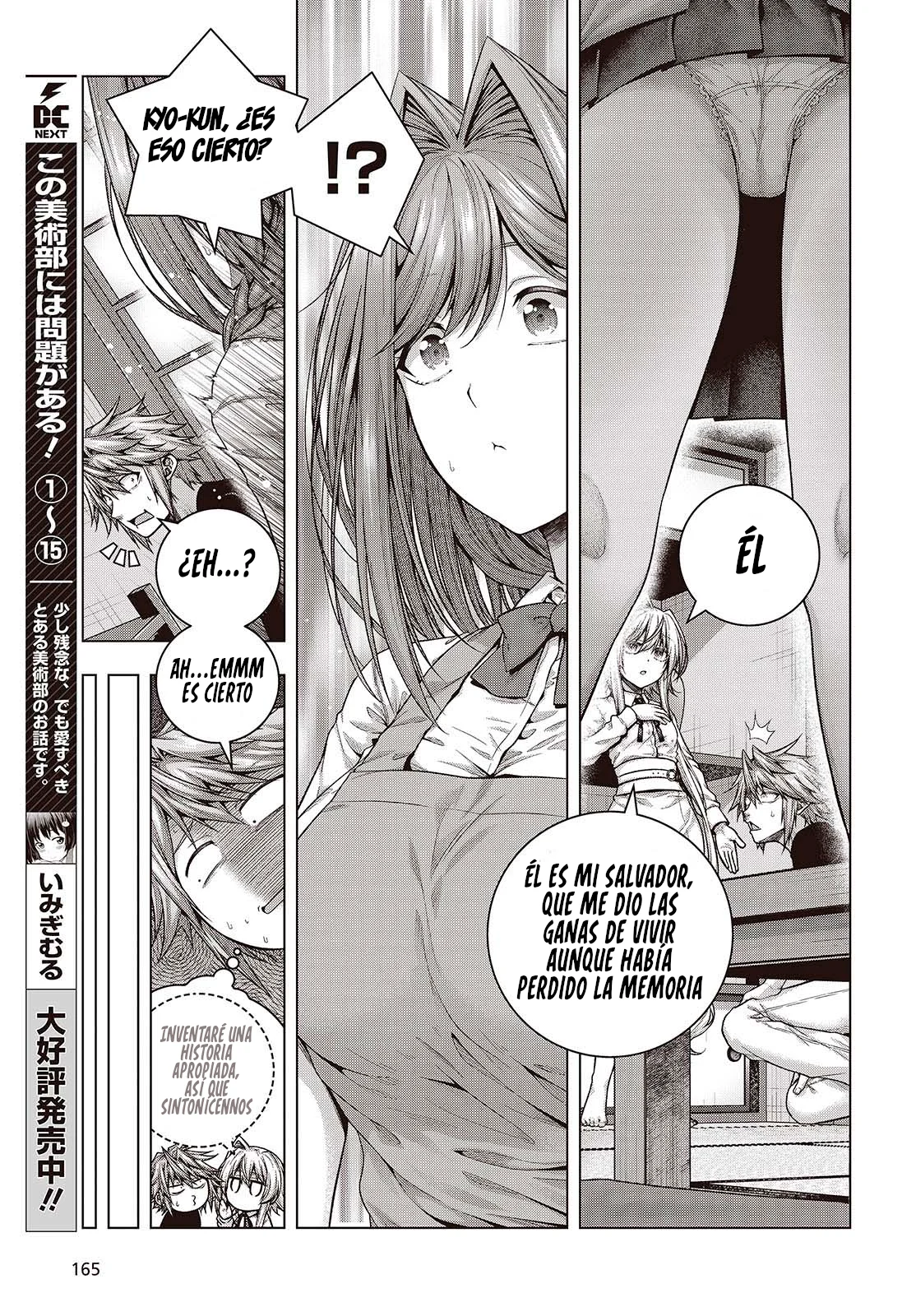 Tutorial ga Hajimeru Mae ni: Boss Kyaratachi wo Hametsu Sasenai tame ni Ore ga Dekiru Ikutsu Kano Kato Capítulo 3 - Page 9