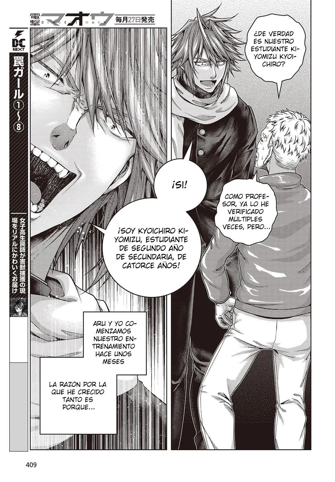 Tutorial ga Hajimeru Mae ni: Boss Kyaratachi wo Hametsu Sasenai tame ni Ore ga Dekiru Ikutsu Kano Kato Capítulo 4 - Page 10