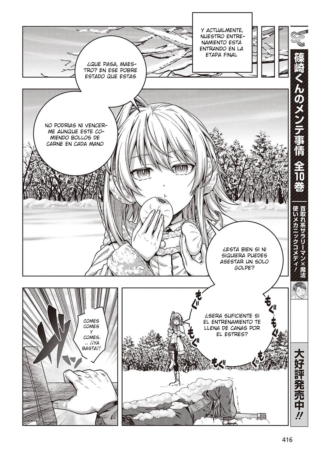 Tutorial ga Hajimeru Mae ni: Boss Kyaratachi wo Hametsu Sasenai tame ni Ore ga Dekiru Ikutsu Kano Kato Capítulo 4 - Page 17