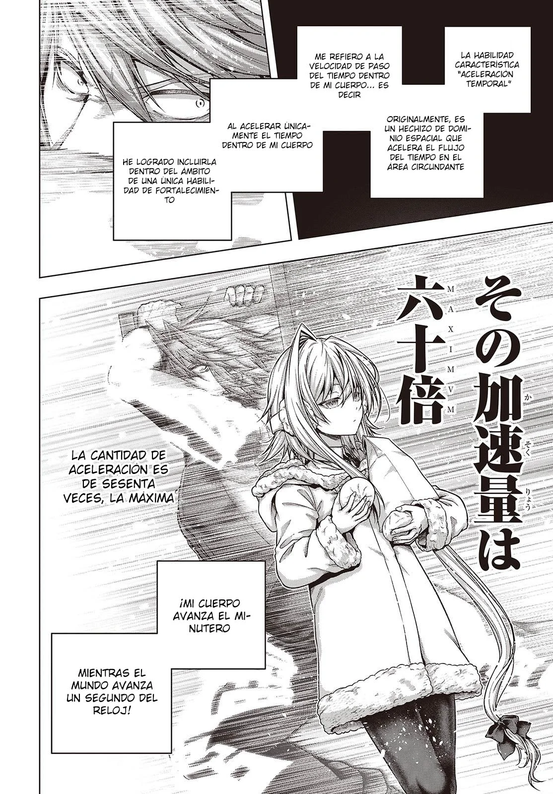 Tutorial ga Hajimeru Mae ni: Boss Kyaratachi wo Hametsu Sasenai tame ni Ore ga Dekiru Ikutsu Kano Kato Capítulo 4 - Page 21