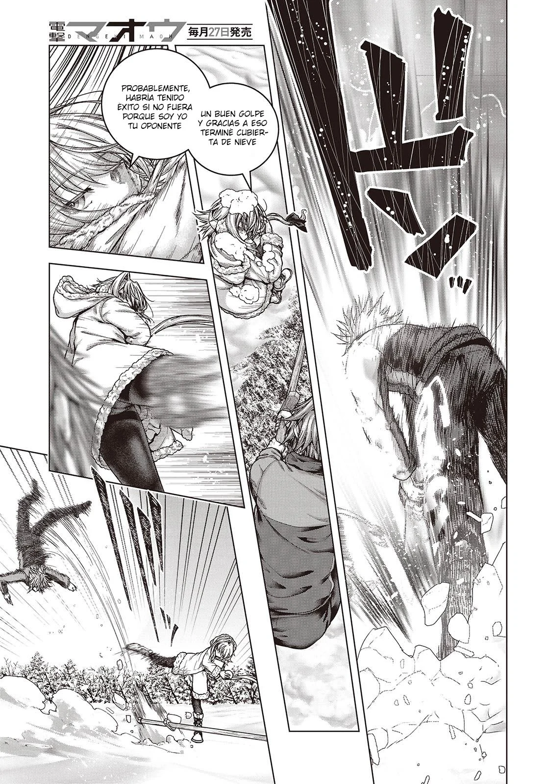Tutorial ga Hajimeru Mae ni: Boss Kyaratachi wo Hametsu Sasenai tame ni Ore ga Dekiru Ikutsu Kano Kato Capítulo 4 - Page 22