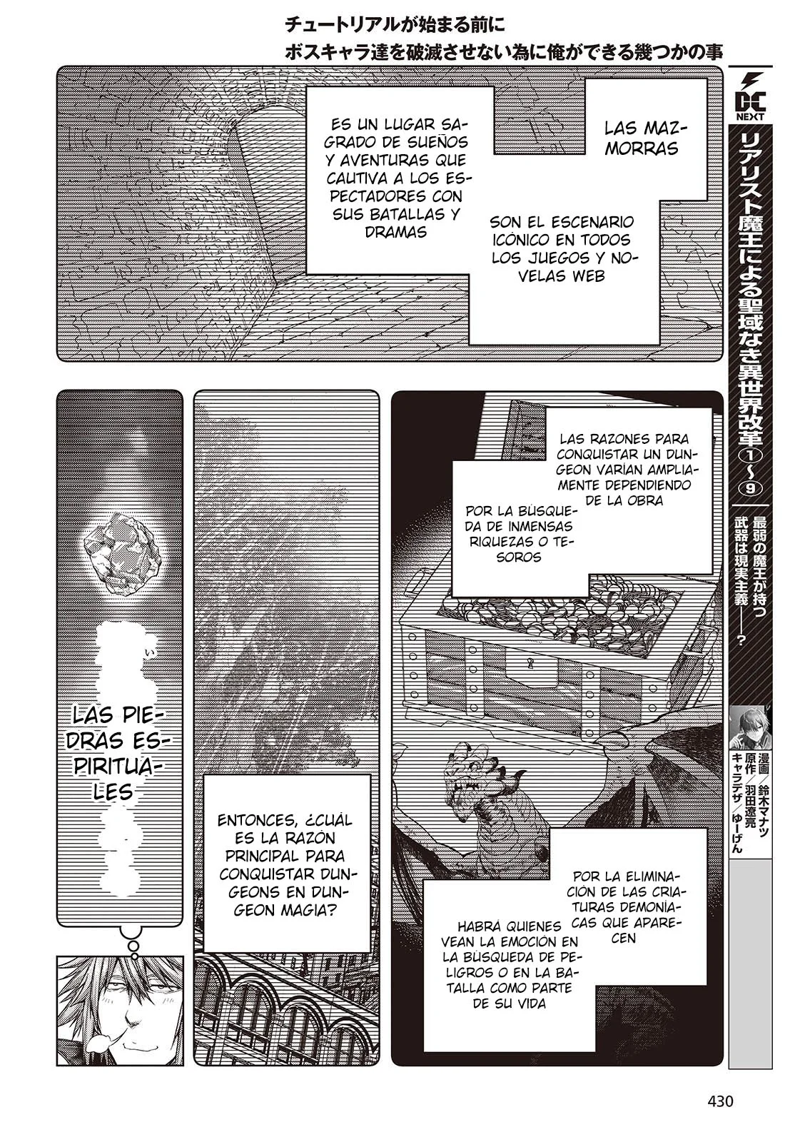 Tutorial ga Hajimeru Mae ni: Boss Kyaratachi wo Hametsu Sasenai tame ni Ore ga Dekiru Ikutsu Kano Kato Capítulo 4 - Page 31