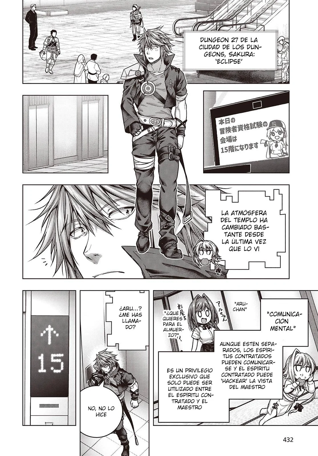 Tutorial ga Hajimeru Mae ni: Boss Kyaratachi wo Hametsu Sasenai tame ni Ore ga Dekiru Ikutsu Kano Kato Capítulo 4 - Page 33