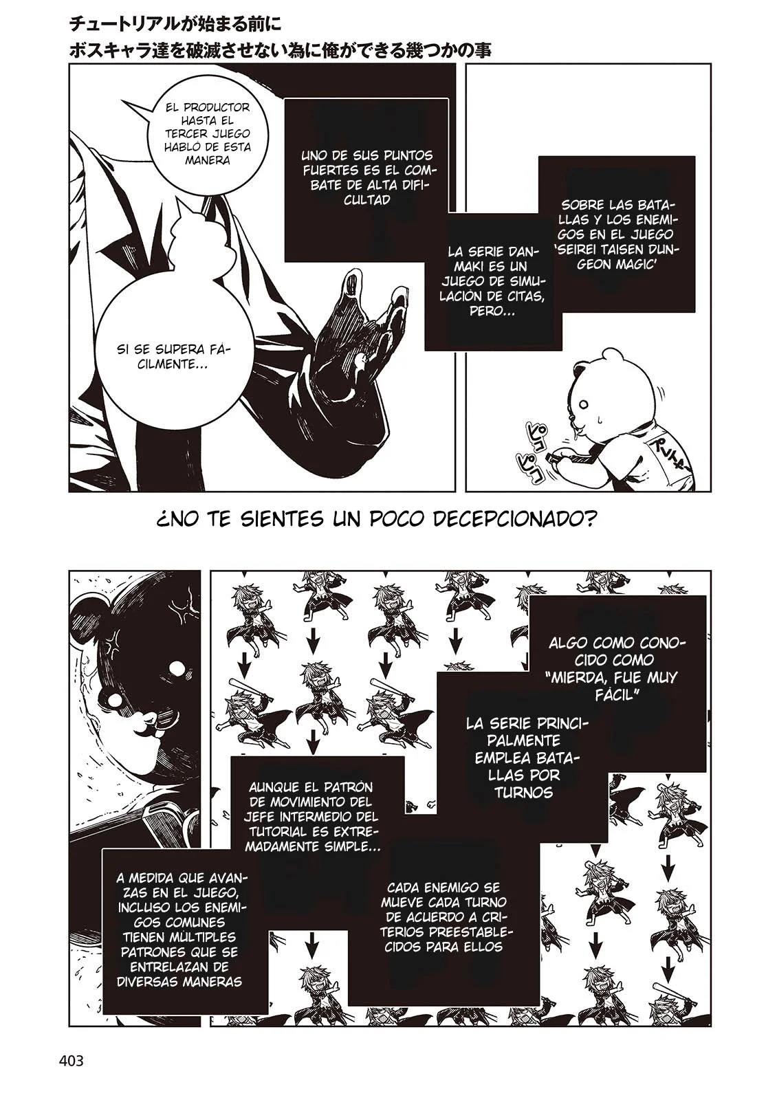 Tutorial ga Hajimeru Mae ni: Boss Kyaratachi wo Hametsu Sasenai tame ni Ore ga Dekiru Ikutsu Kano Kato Capítulo 4 - Page 4