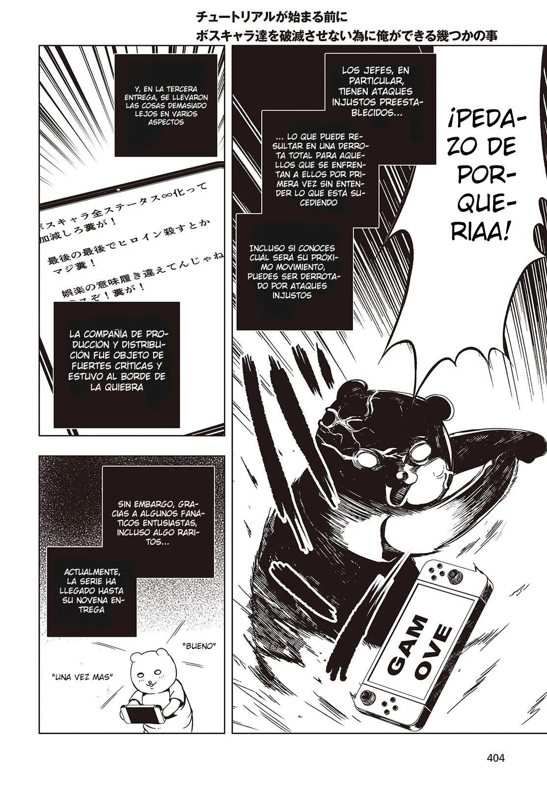 Tutorial ga Hajimeru Mae ni: Boss Kyaratachi wo Hametsu Sasenai tame ni Ore ga Dekiru Ikutsu Kano Kato Capítulo 4 - Page 5