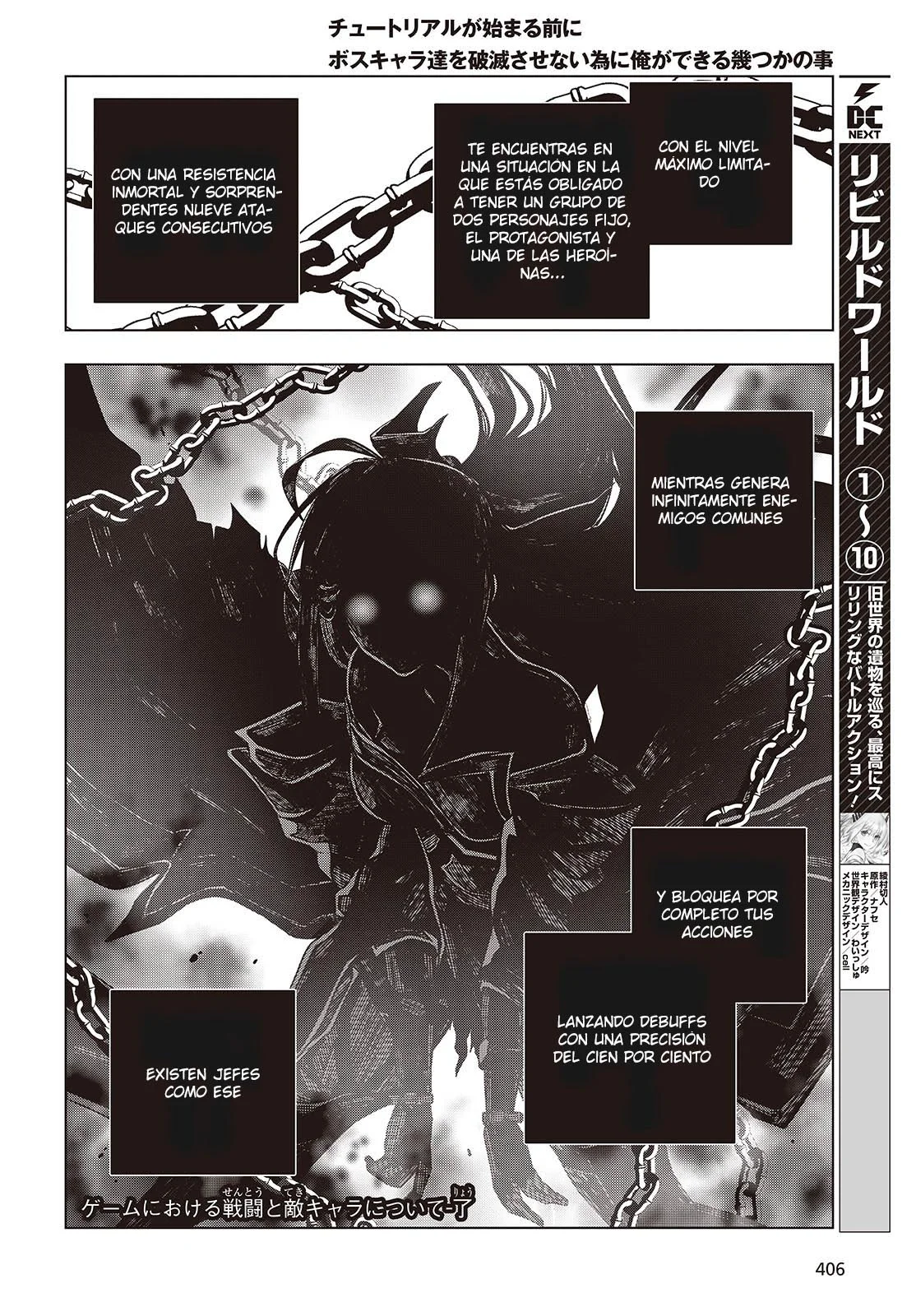 Tutorial ga Hajimeru Mae ni: Boss Kyaratachi wo Hametsu Sasenai tame ni Ore ga Dekiru Ikutsu Kano Kato Capítulo 4 - Page 7