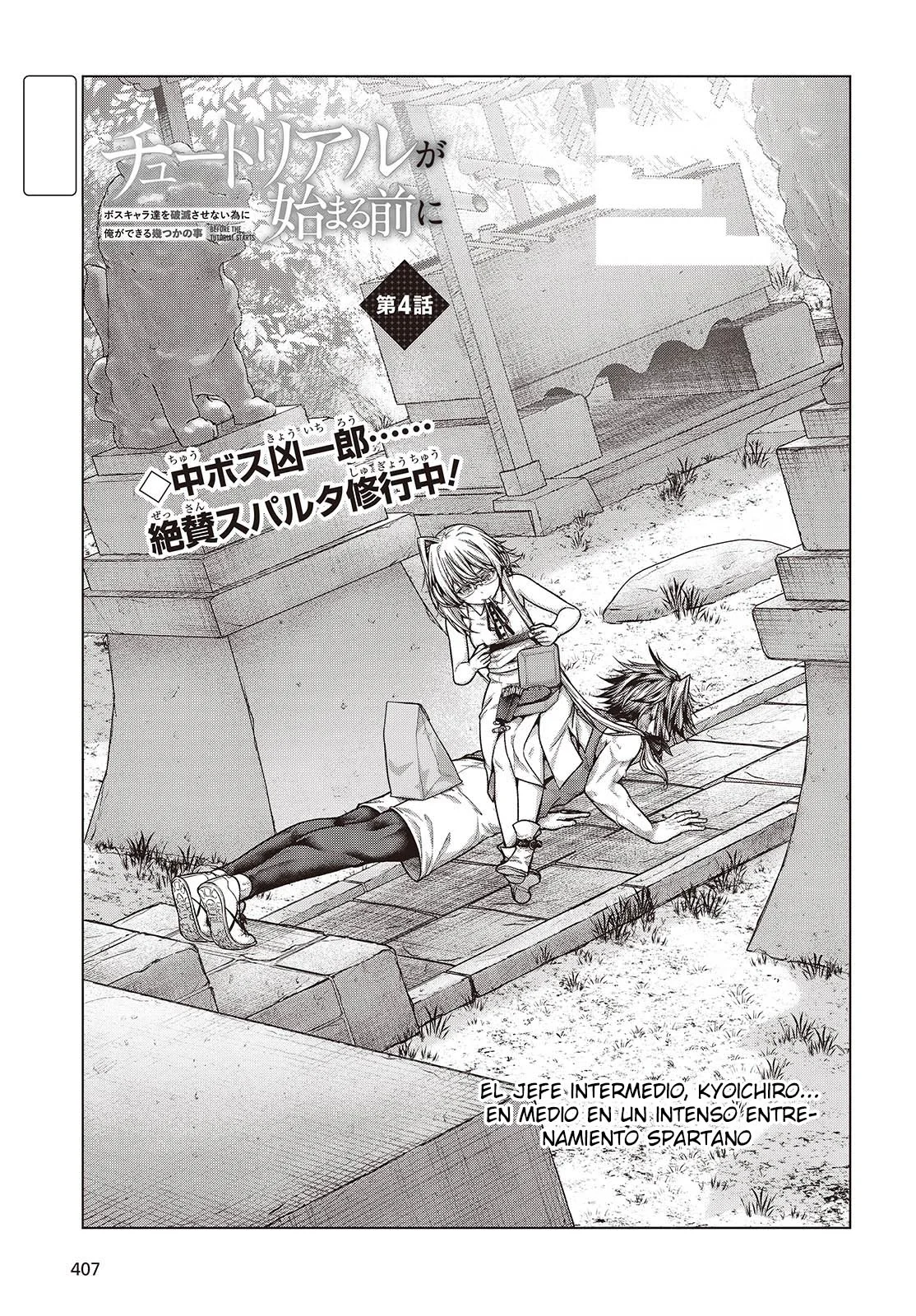 Tutorial ga Hajimeru Mae ni: Boss Kyaratachi wo Hametsu Sasenai tame ni Ore ga Dekiru Ikutsu Kano Kato Capítulo 4 - Page 8