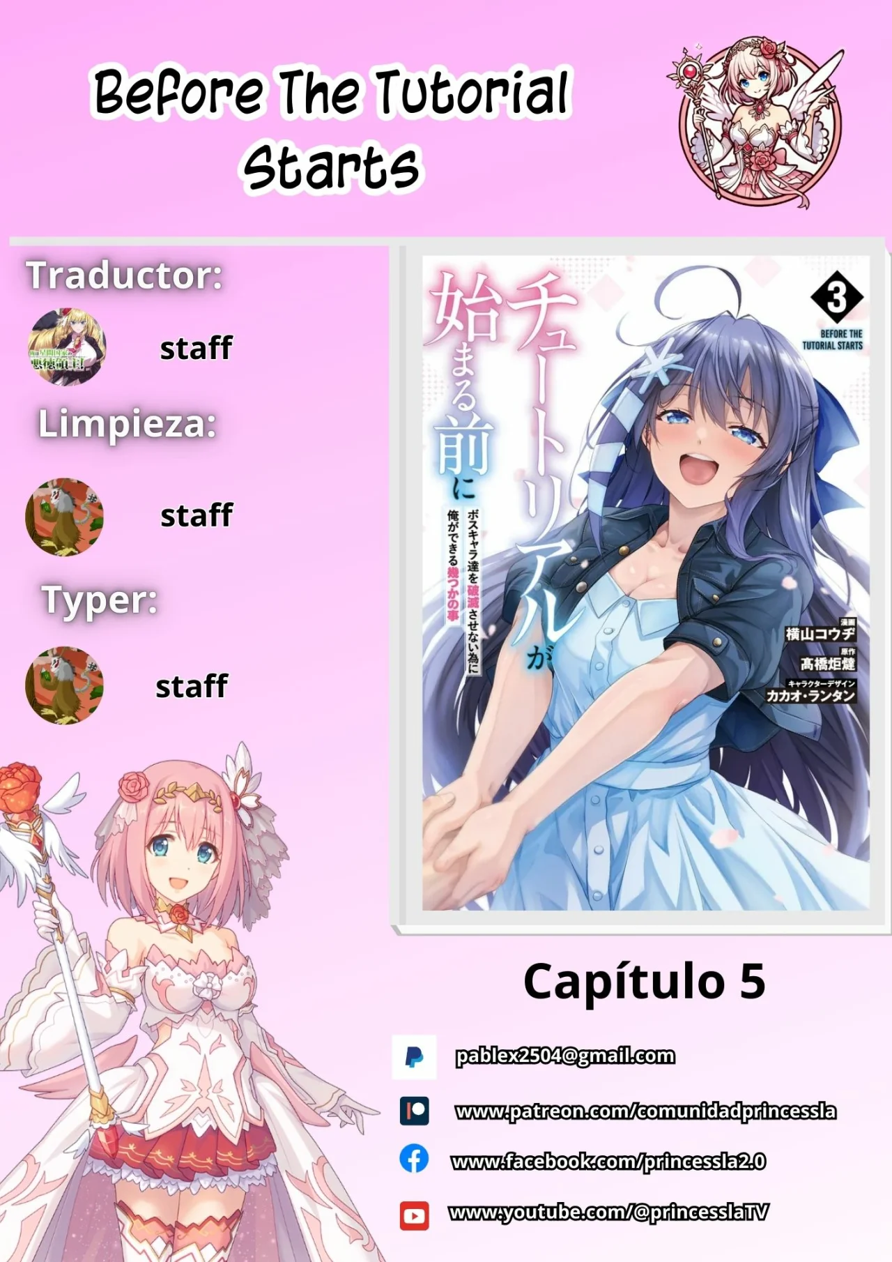 Tutorial ga Hajimeru Mae ni: Boss Kyaratachi wo Hametsu Sasenai tame ni Ore ga Dekiru Ikutsu Kano Kato Capítulo 5 - Page 1