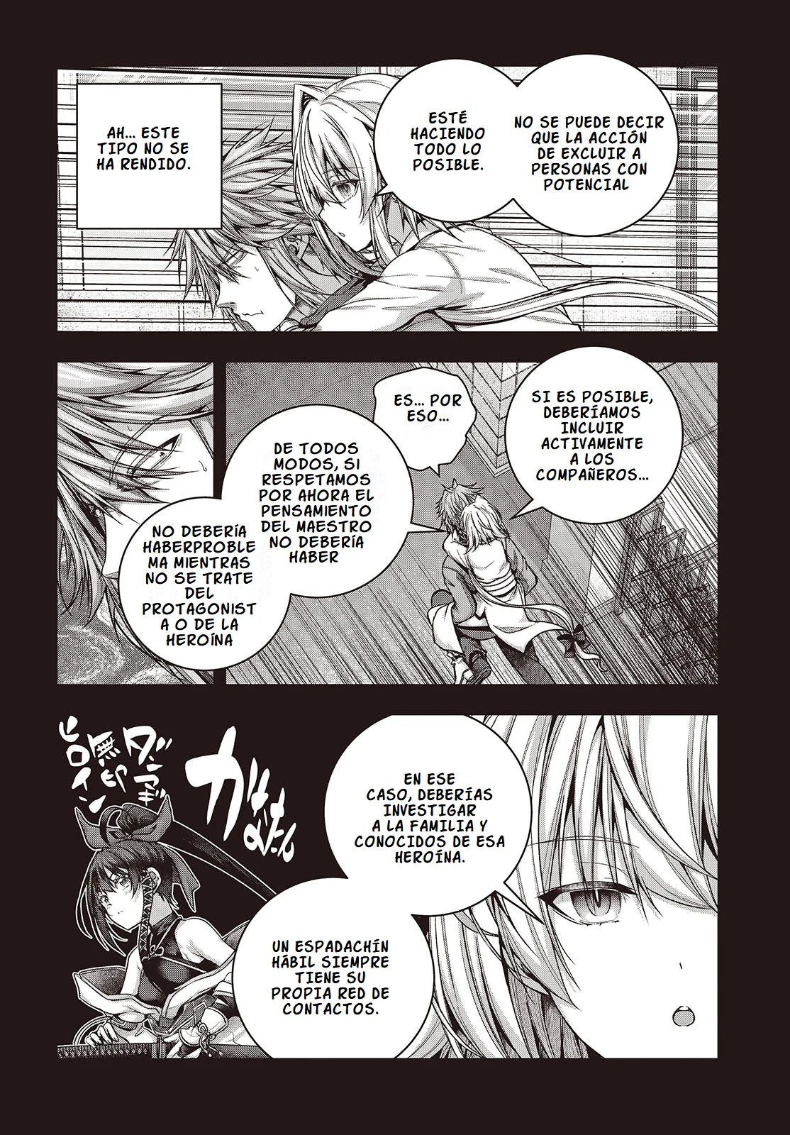 Tutorial ga Hajimeru Mae ni: Boss Kyaratachi wo Hametsu Sasenai tame ni Ore ga Dekiru Ikutsu Kano Kato Capítulo 5 - Page 10