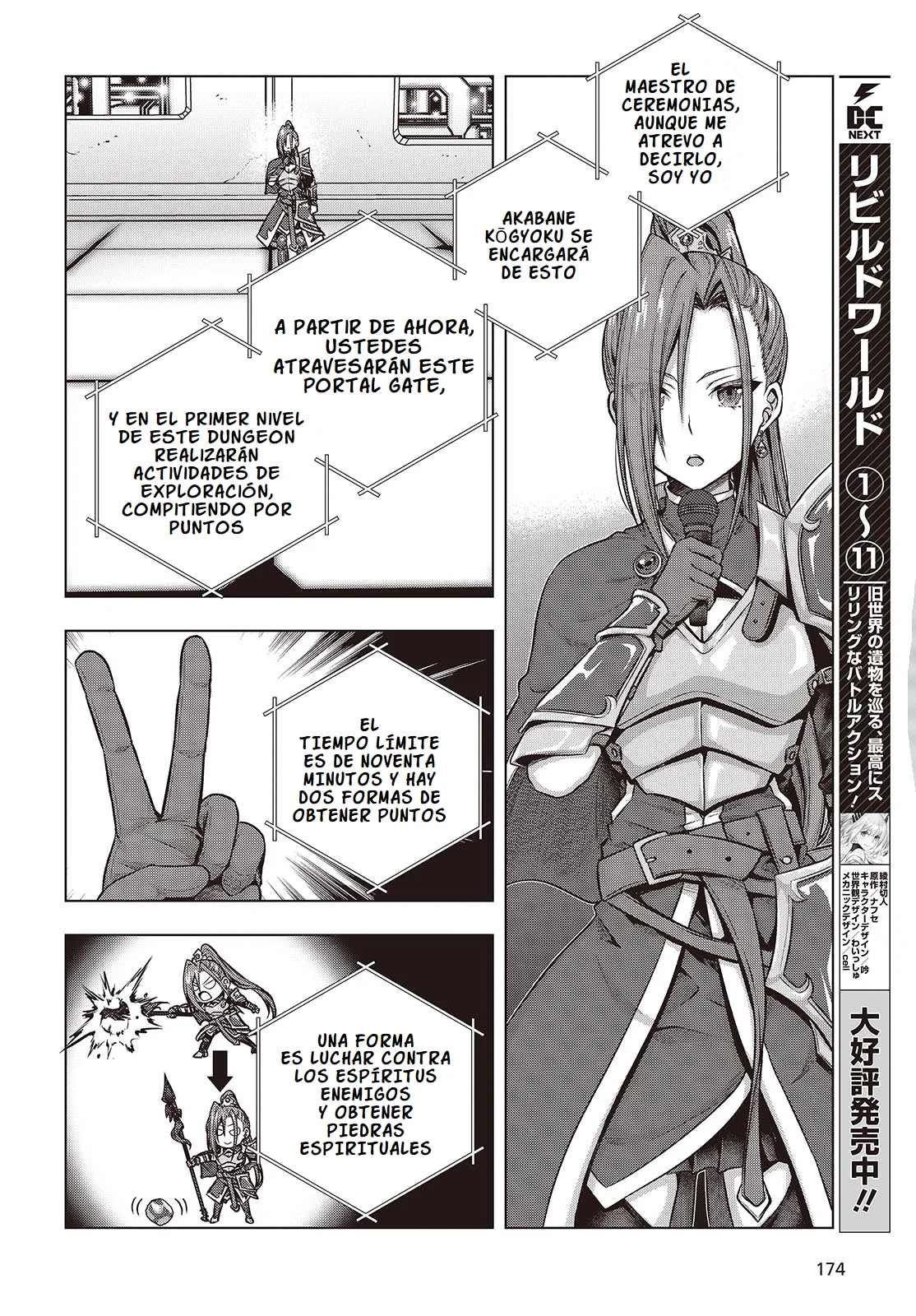 Tutorial ga Hajimeru Mae ni: Boss Kyaratachi wo Hametsu Sasenai tame ni Ore ga Dekiru Ikutsu Kano Kato Capítulo 5 - Page 16