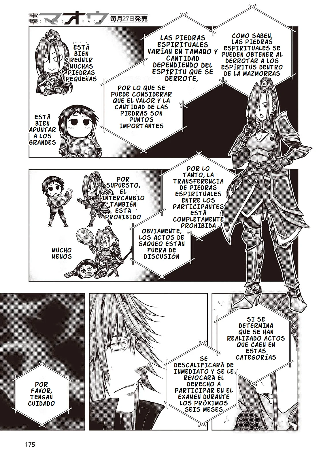 Tutorial ga Hajimeru Mae ni: Boss Kyaratachi wo Hametsu Sasenai tame ni Ore ga Dekiru Ikutsu Kano Kato Capítulo 5 - Page 17