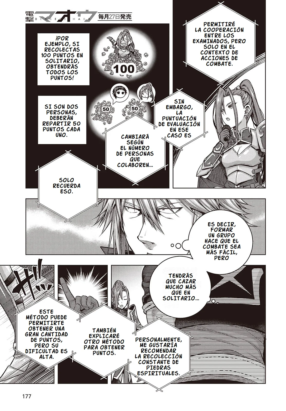 Tutorial ga Hajimeru Mae ni: Boss Kyaratachi wo Hametsu Sasenai tame ni Ore ga Dekiru Ikutsu Kano Kato Capítulo 5 - Page 19