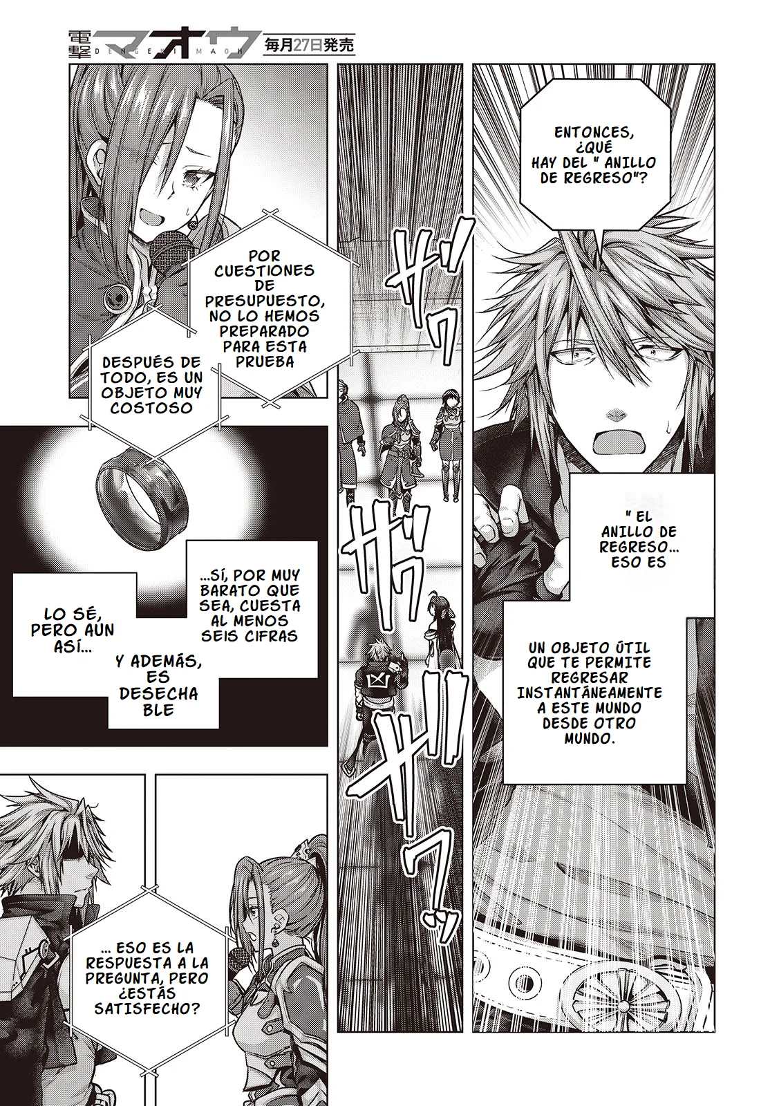 Tutorial ga Hajimeru Mae ni: Boss Kyaratachi wo Hametsu Sasenai tame ni Ore ga Dekiru Ikutsu Kano Kato Capítulo 5 - Page 23