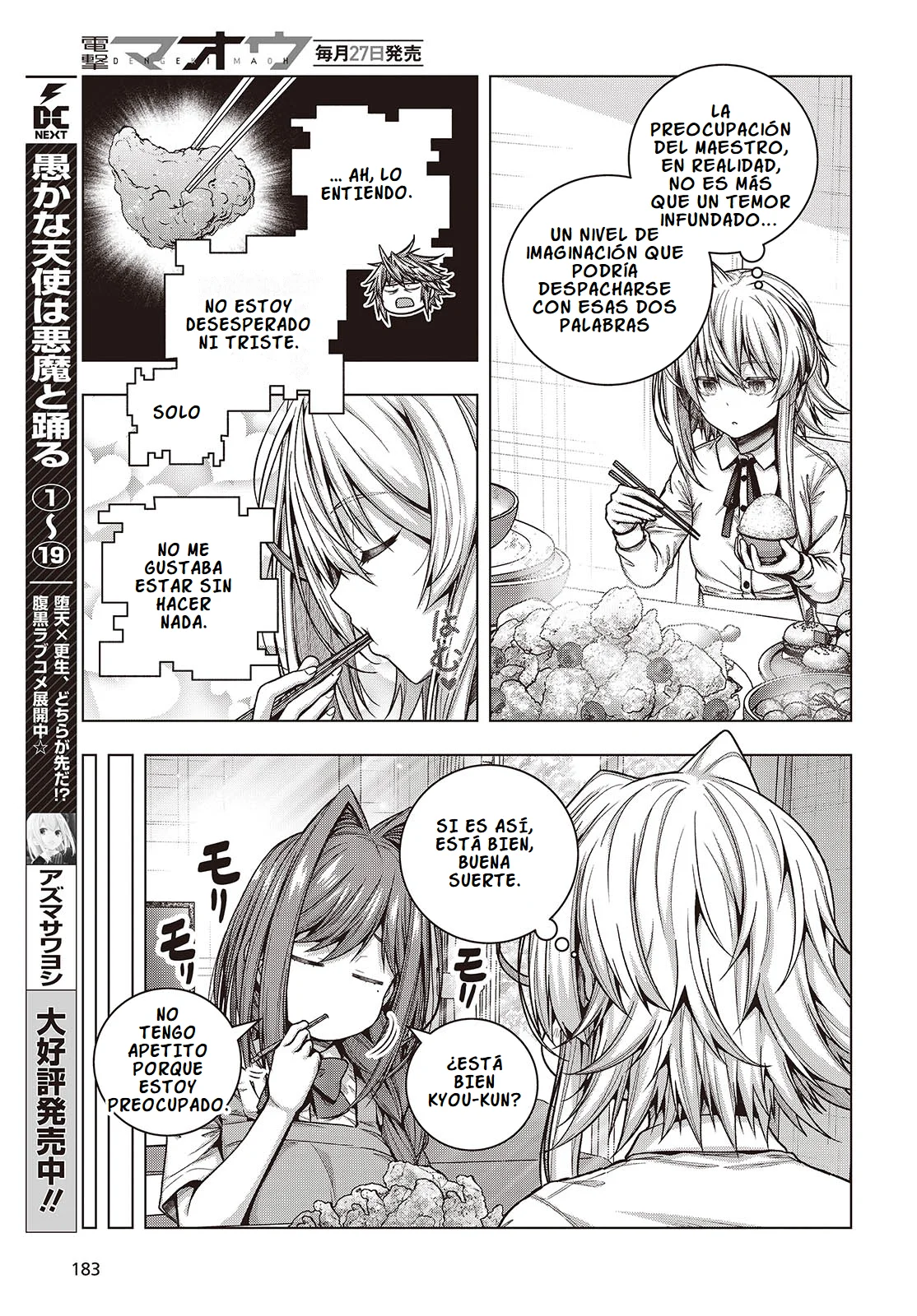 Tutorial ga Hajimeru Mae ni: Boss Kyaratachi wo Hametsu Sasenai tame ni Ore ga Dekiru Ikutsu Kano Kato Capítulo 5 - Page 25