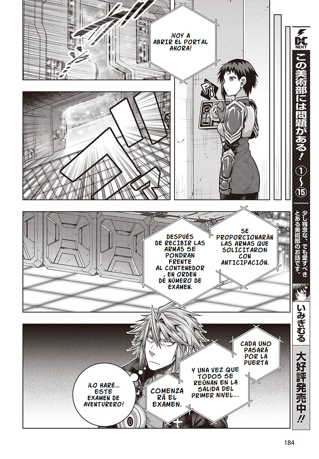 Tutorial ga Hajimeru Mae ni: Boss Kyaratachi wo Hametsu Sasenai tame ni Ore ga Dekiru Ikutsu Kano Kato Capítulo 5 - Page 26