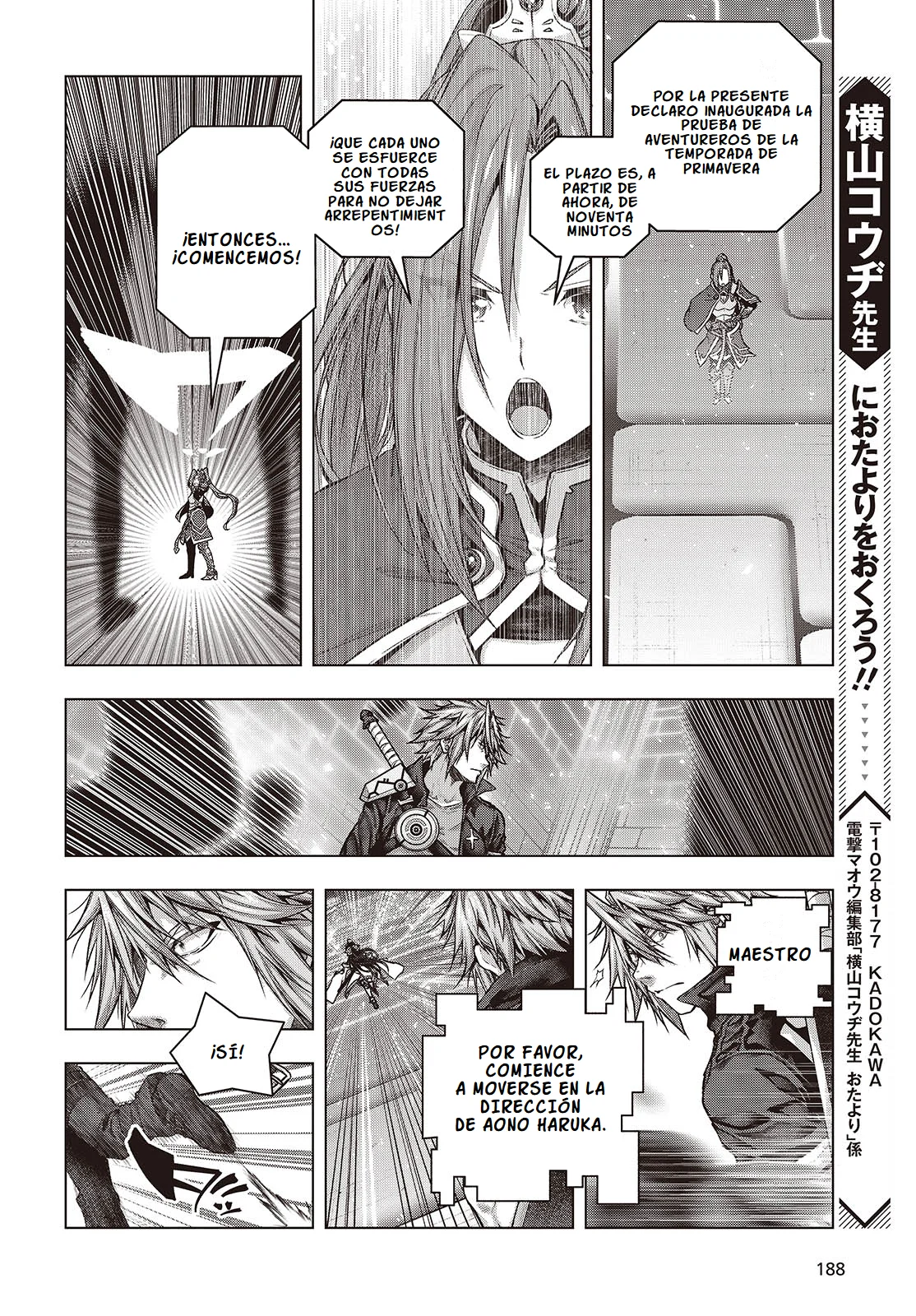 Tutorial ga Hajimeru Mae ni: Boss Kyaratachi wo Hametsu Sasenai tame ni Ore ga Dekiru Ikutsu Kano Kato Capítulo 5 - Page 30