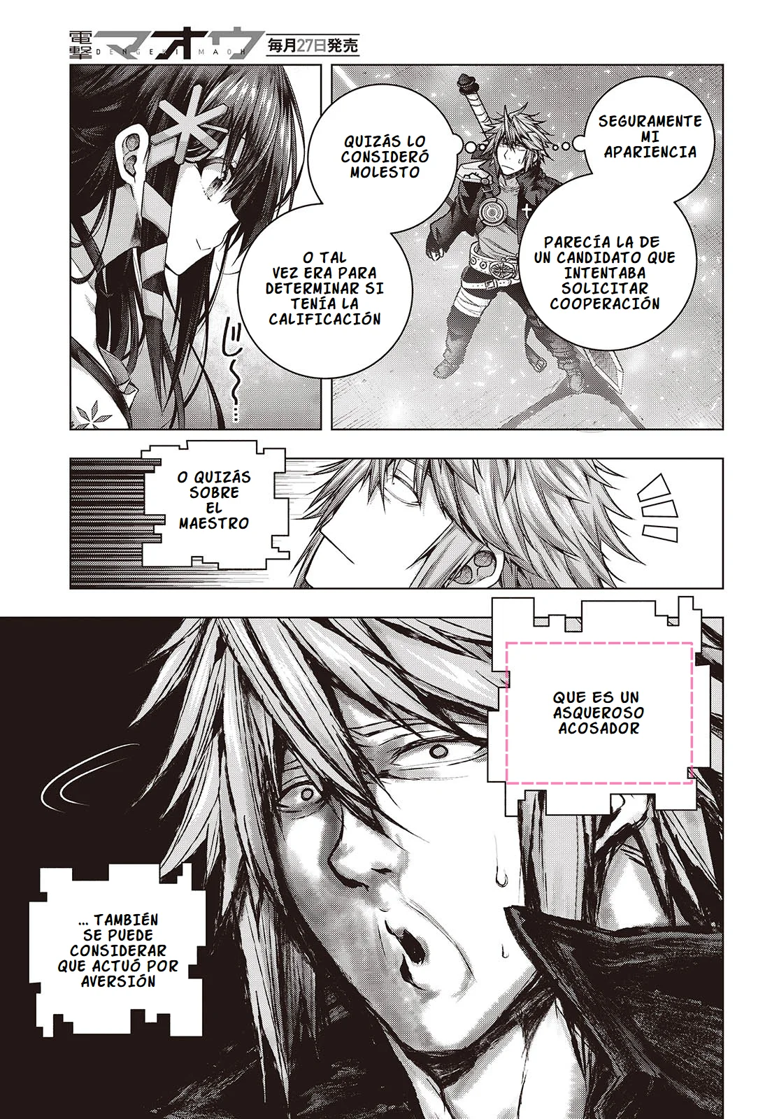 Tutorial ga Hajimeru Mae ni: Boss Kyaratachi wo Hametsu Sasenai tame ni Ore ga Dekiru Ikutsu Kano Kato Capítulo 5 - Page 35