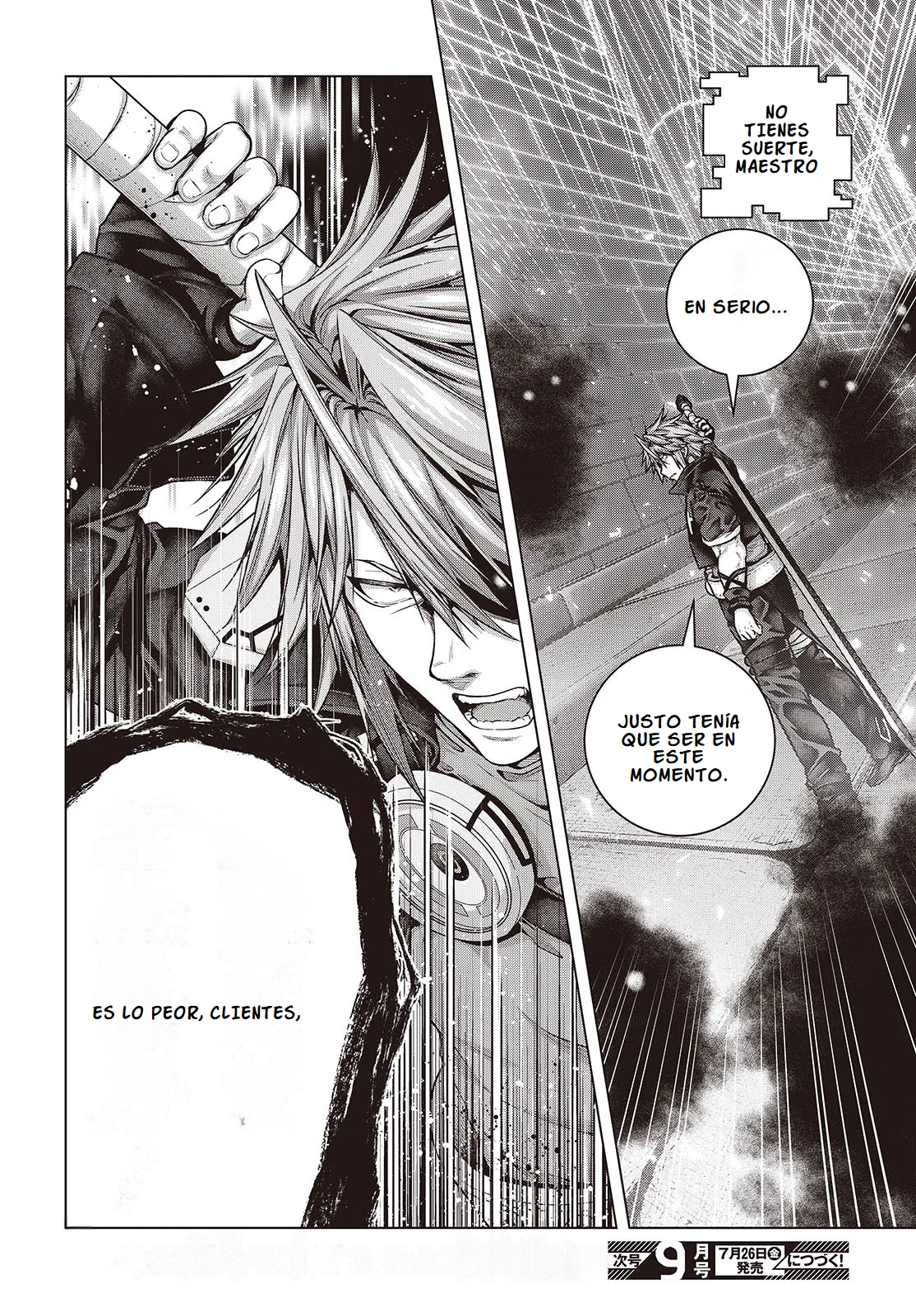 Tutorial ga Hajimeru Mae ni: Boss Kyaratachi wo Hametsu Sasenai tame ni Ore ga Dekiru Ikutsu Kano Kato Capítulo 5 - Page 38