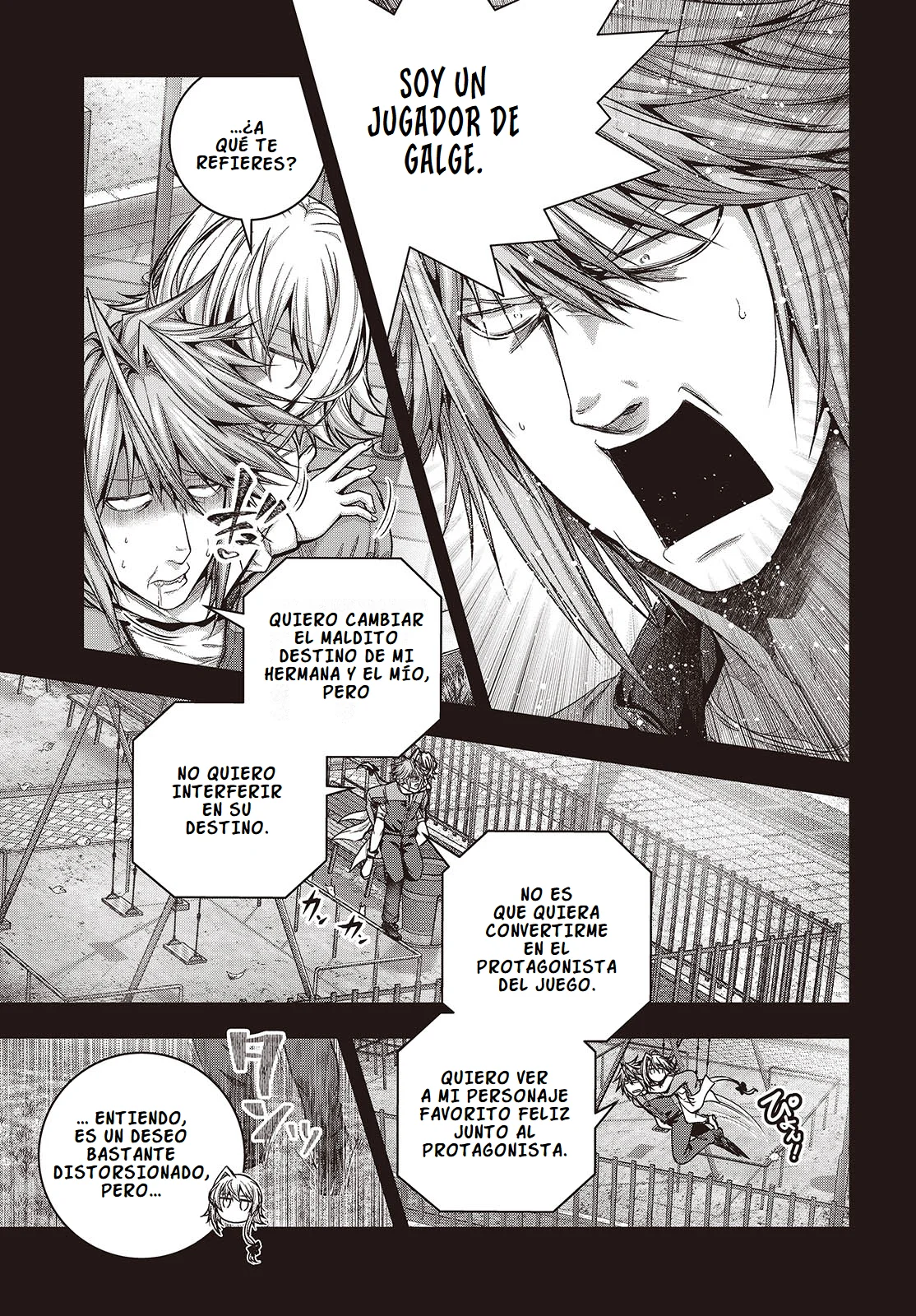 Tutorial ga Hajimeru Mae ni: Boss Kyaratachi wo Hametsu Sasenai tame ni Ore ga Dekiru Ikutsu Kano Kato Capítulo 5 - Page 9