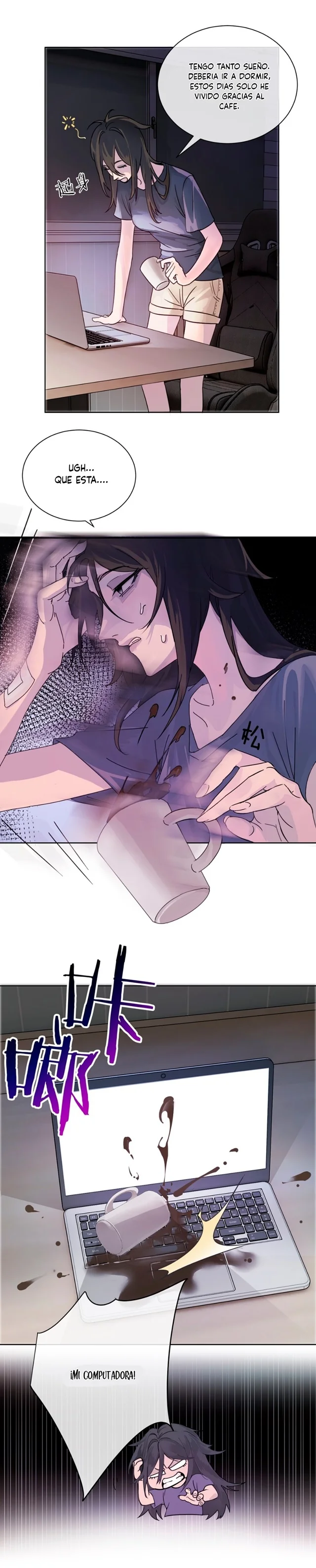 Mi hermanita solo quiere que la intimide Capítulo 1 - Page 11