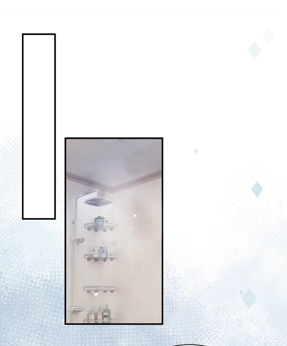 Mi hermanita solo quiere que la intimide Capítulo 10 - Page 15