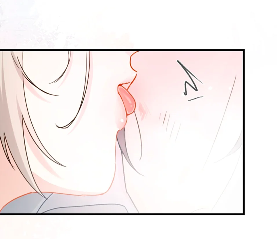 Mi hermanita solo quiere que la intimide Capítulo 11 - Page 22