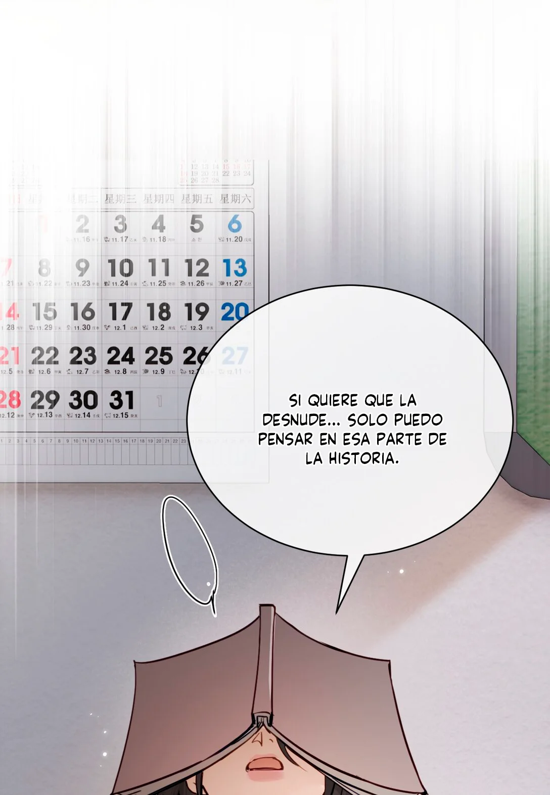 Mi hermanita solo quiere que la intimide Capítulo 14 - Page 23