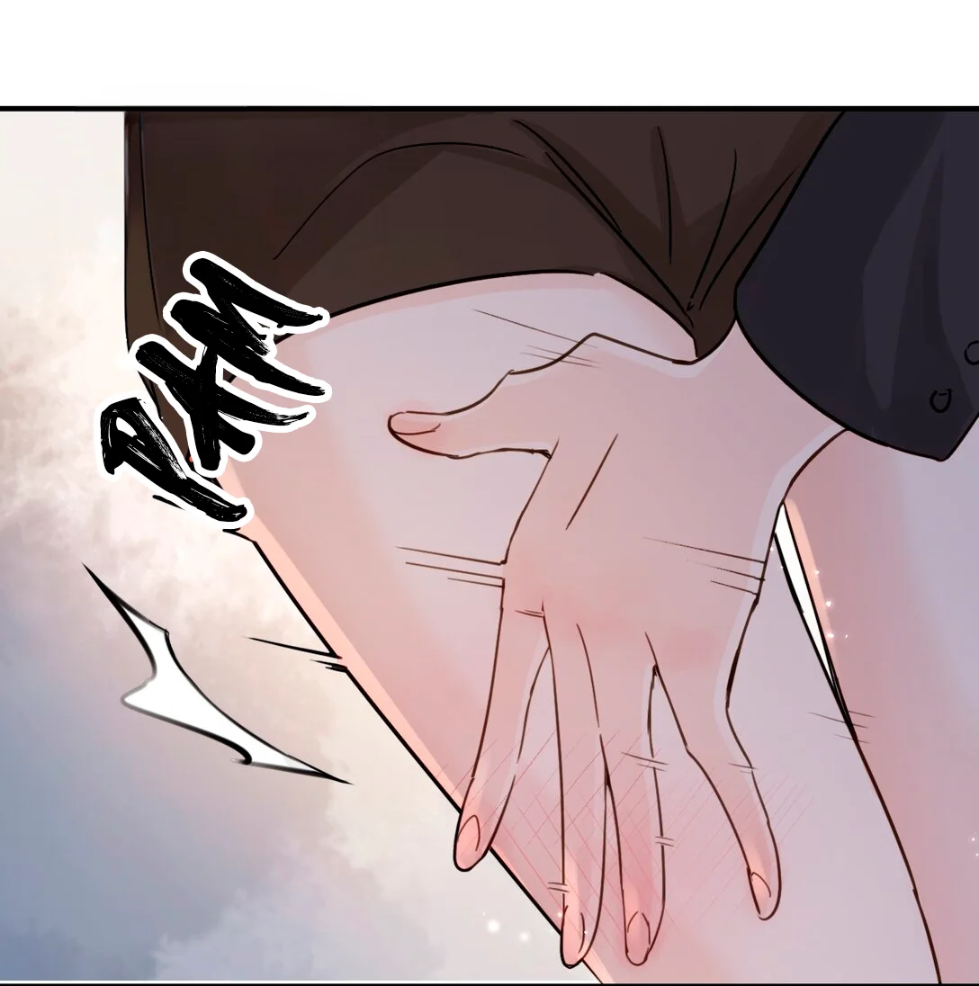 Mi hermanita solo quiere que la intimide Capítulo 17 - Page 7