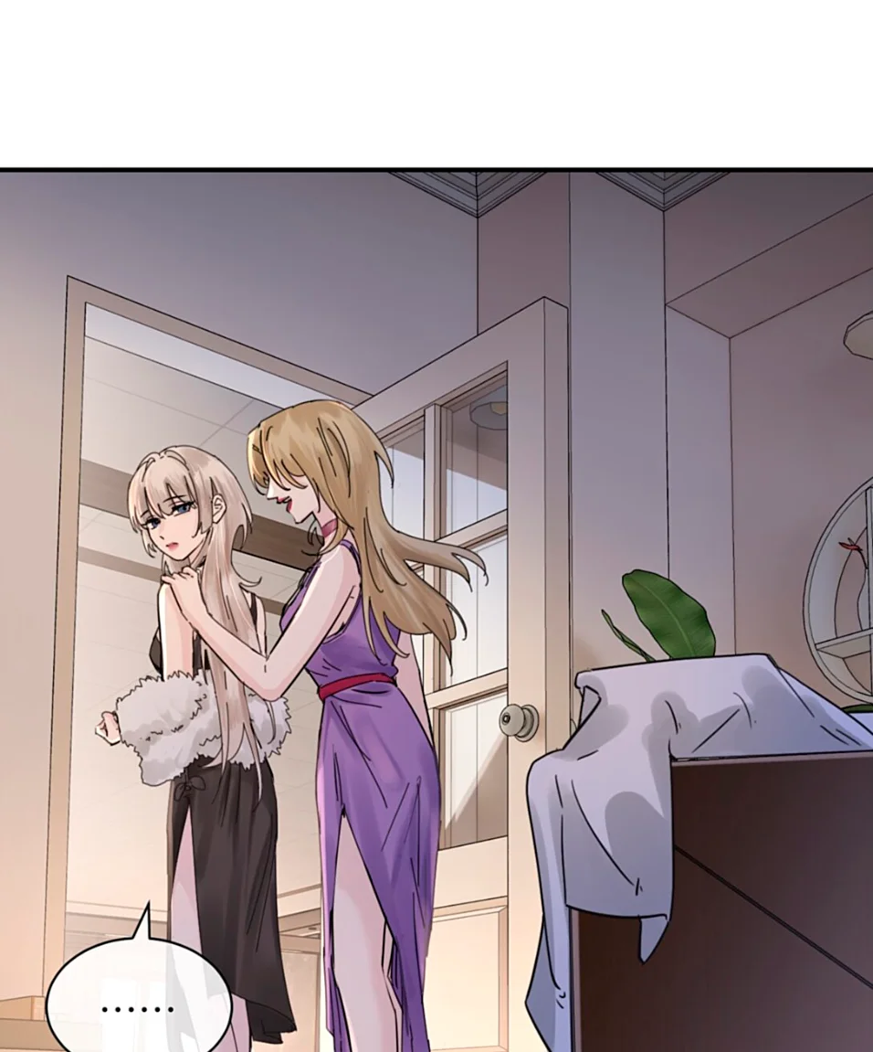 Mi hermanita solo quiere que la intimide Capítulo 23 - Page 20