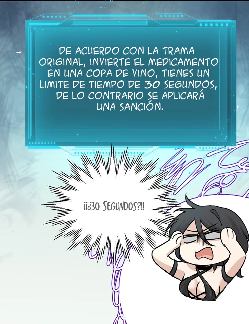 Mi hermanita solo quiere que la intimide Capítulo 27 - Page 42