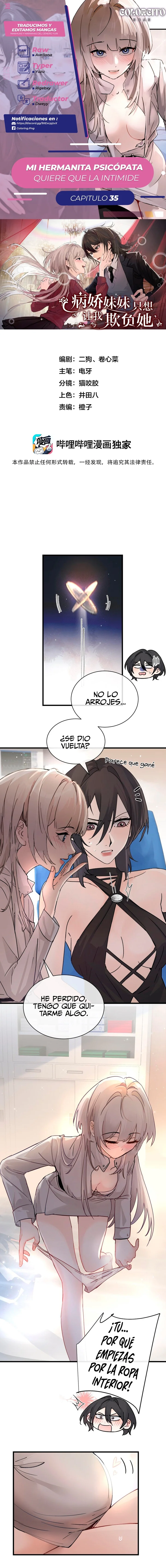 Mi hermanita solo quiere que la intimide Capítulo 35 - Page 1