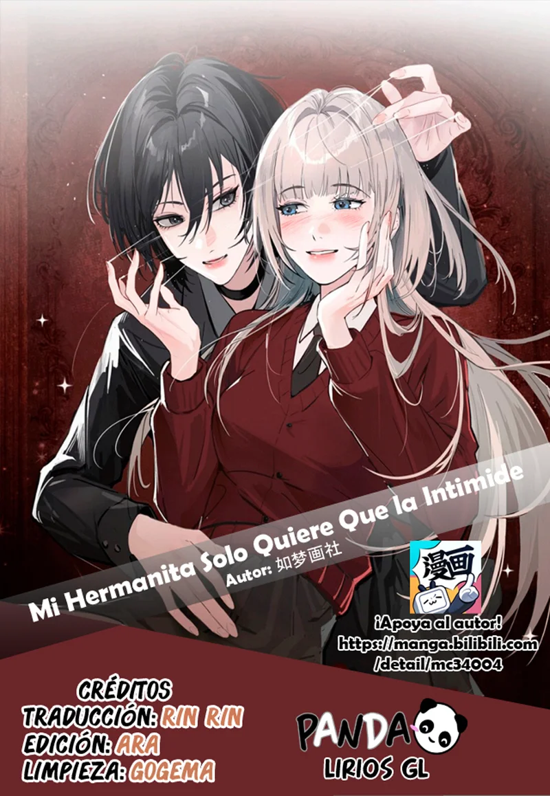Mi hermanita solo quiere que la intimide Capítulo 45 - Page 1
