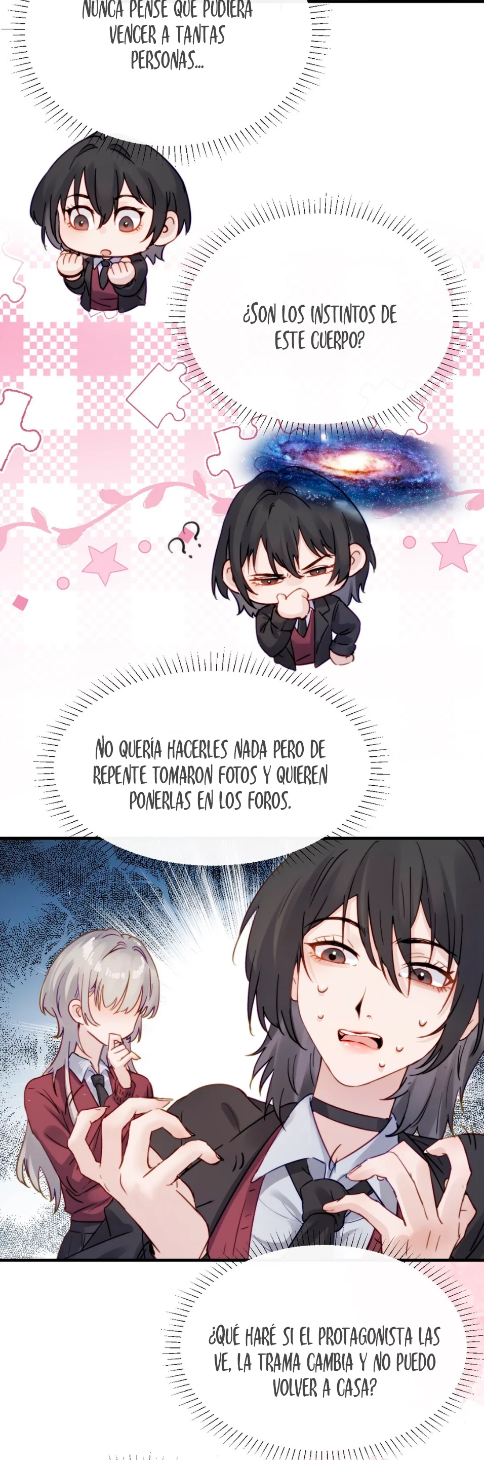 Mi hermanita solo quiere que la intimide Capítulo 5 - Page 13