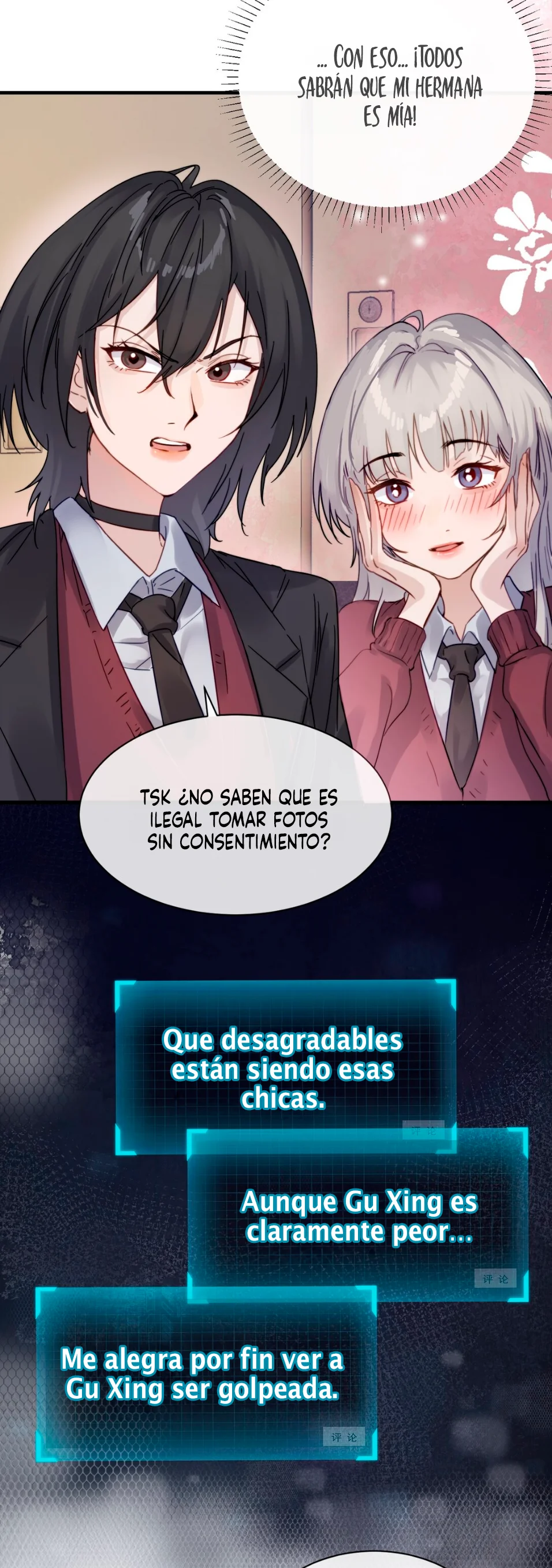 Mi hermanita solo quiere que la intimide Capítulo 5 - Page 5