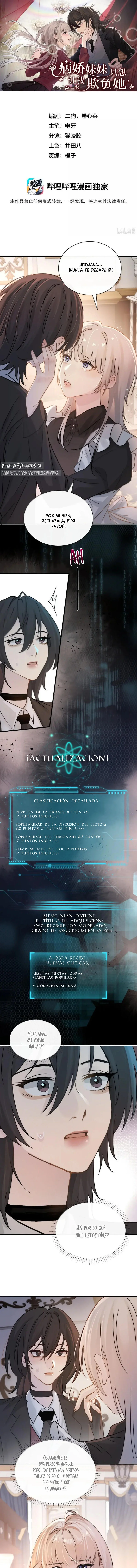 Mi hermanita solo quiere que la intimide Capítulo 53 - Page 1