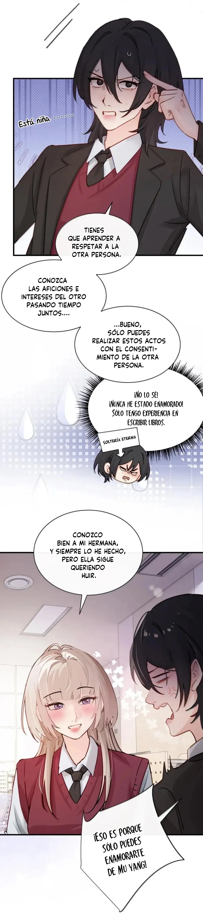 Mi hermanita solo quiere que la intimide Capítulo 55 - Page 3