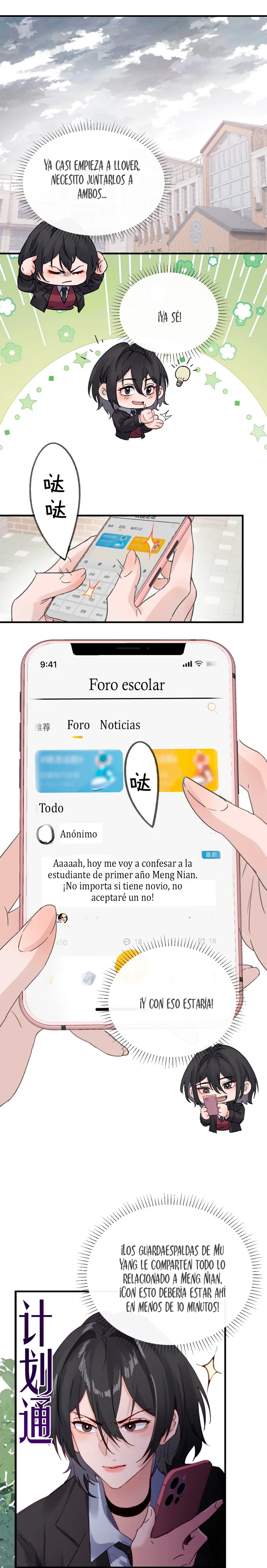 Mi hermanita solo quiere que la intimide Capítulo 6 - Page 8