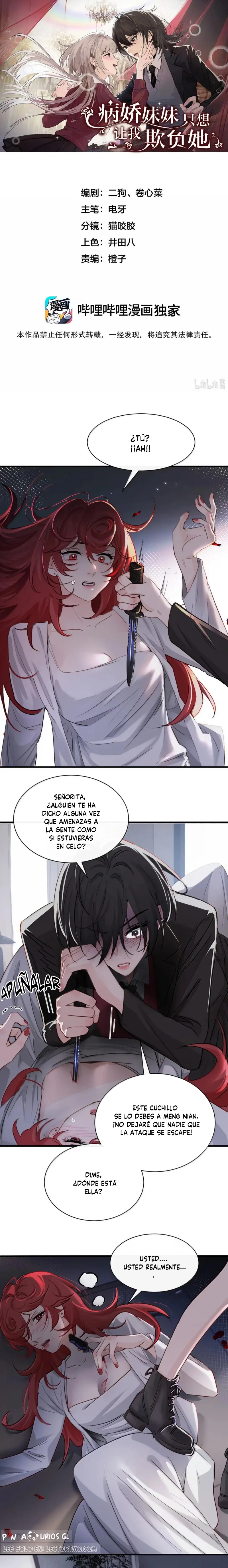 Mi hermanita solo quiere que la intimide Capítulo 61 - Page 3